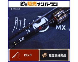 Daiwa MX A 54L-T J GEKKABIJIN (2025)