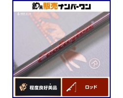 Megabass Evoluzion F3.1/2-610ti