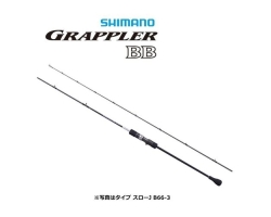 Shimano Grappler BB J B66-1 (2021)