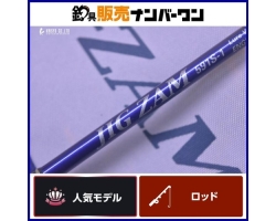 Tenryu Jig-Zam 591S-1