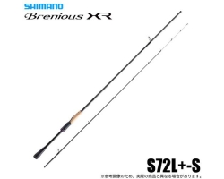 Shimano 25 Brenious XR S72L+-S