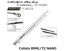 Yamaga Blanks Calista 89ML/TZ NANO