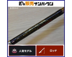 Megabass Destroyer Evoluzion F4 1/2-64XFti