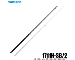 Shimano 25 Capture 1711H-SB/2