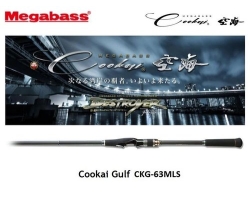 Megabass Cookai Gulf  CKG-63MLS