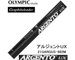 Graphiteleader Olympic Argento UX 21GARGUS-982M UX