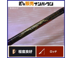 Megabass Destroyer Evoluzion F4-60XGti ―