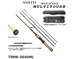 Smith Troutin Spin Multiyouse TRMK-564UML