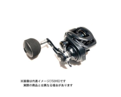 Shimano 22 Grappler BB 151HG