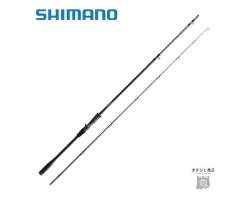 Shimano 23 Dialuna B80H