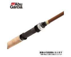 Abu Garcia Zoom Safari ZMSS-705ML