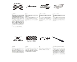 Shimano 22 Exsence Infinity B86M