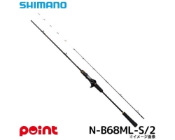 Shimano Engetsu SS N-B68ML-S (2025)