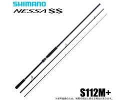 Shimano 24 Nessa  SS S112M+