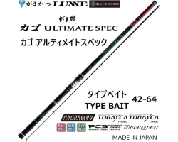 Gamakatsu Ultimate Spec TYPE BAIT 42-64 6.4m