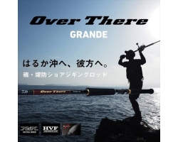 Daiwa 21  Over There  Grande 100MH-3