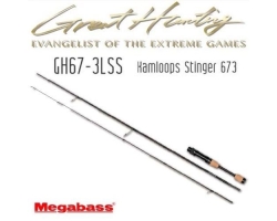 Megabass Great Hunting GH67-3LS