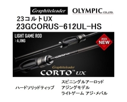 Graphiteleader Olympic 23 ColtUX 23GCORUS-612UL-HS CORTO (2023)