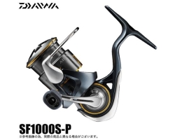 Daiwa 24 Airity SF1000S-P