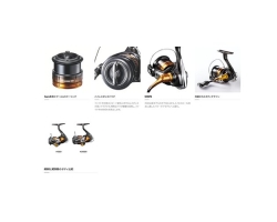 Shimano 22 Soare BB  C2000SSHG