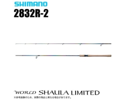 Shimano World Shaula 2832R-2 (2024)