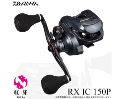 Daiwa 25 RX IC 150P (2025)