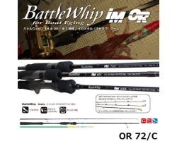 Yamaga Blanks 20 BattleWhip OR 72/C