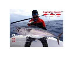 Ripple Fisher Ocean Arrow 5930B
