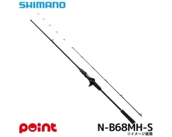 Shimano Engetsu SS N-B68MH-S (2025)