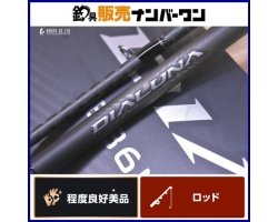 Shimano 23 Dialuna B86M