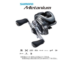 Shimano 23 Metanium 100HG