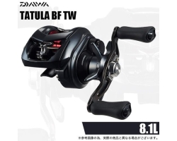 Daiwa 26 Tatula BF TW 8.1L2026 BFS