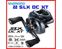 Shimano 22 SLX DC XT 71HG