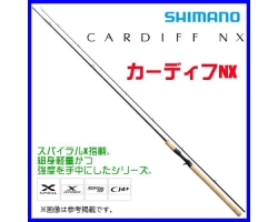 Shimano 21 Cardiff NX B43UL-4