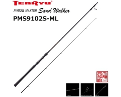 Tenryu Power Master PMS9102S-ML Sand Walker