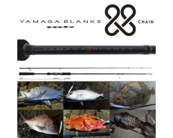 Yamaga Blanks  88 CHAIN