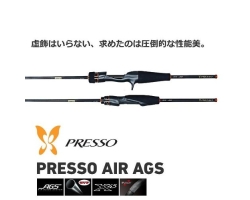 Daiwa 22 Presso AIR AGS 61LB
