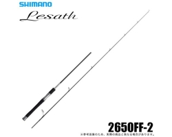Shimano 25 Lesath 2650FF-2