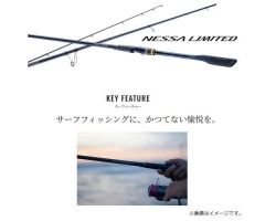 Shimano 23 Nessa Limited S110MH+