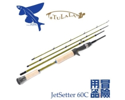 Tulala Jet Slow Jetsetter 60C