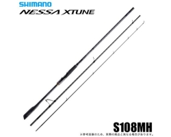Shimano Nessa S108MH (2025)
