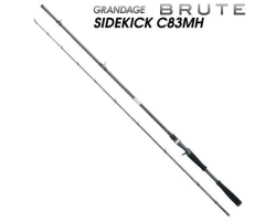 Apia Grandage C83MH /3