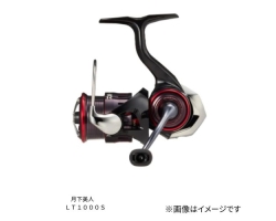 Daiwa 23 GEKKABIJIN LT1000S