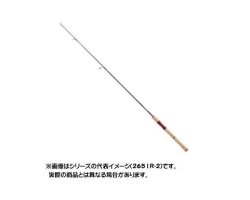 Shimano 20 Scorpion 2600FF-5