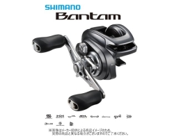 Shimano 22 Bantam XG RIGHT