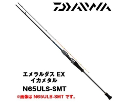 Daiwa Emeraldas EX N65ULS-SMT