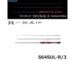Shimano 24 World SHAULA Technical Edition S64SUL-R/3