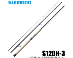 Shimano 21 Cardiff NX S120H-3