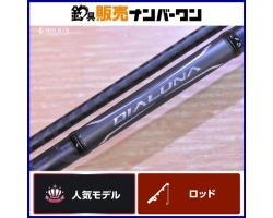 Shimano 18 Dialuna B106M