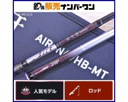 Daiwa AIR N69HB-MT KOHGA AIR
